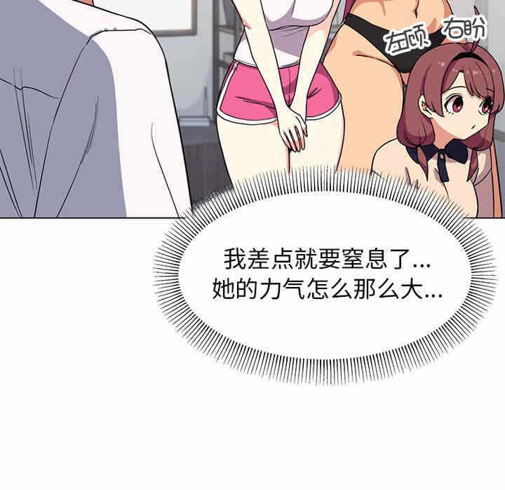 第198张