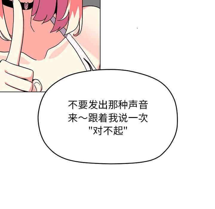 第214张