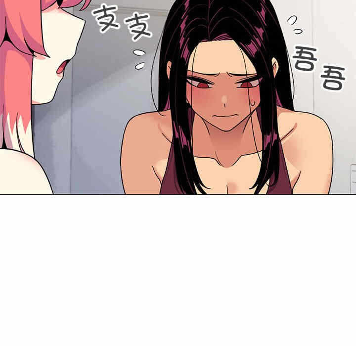 第222张