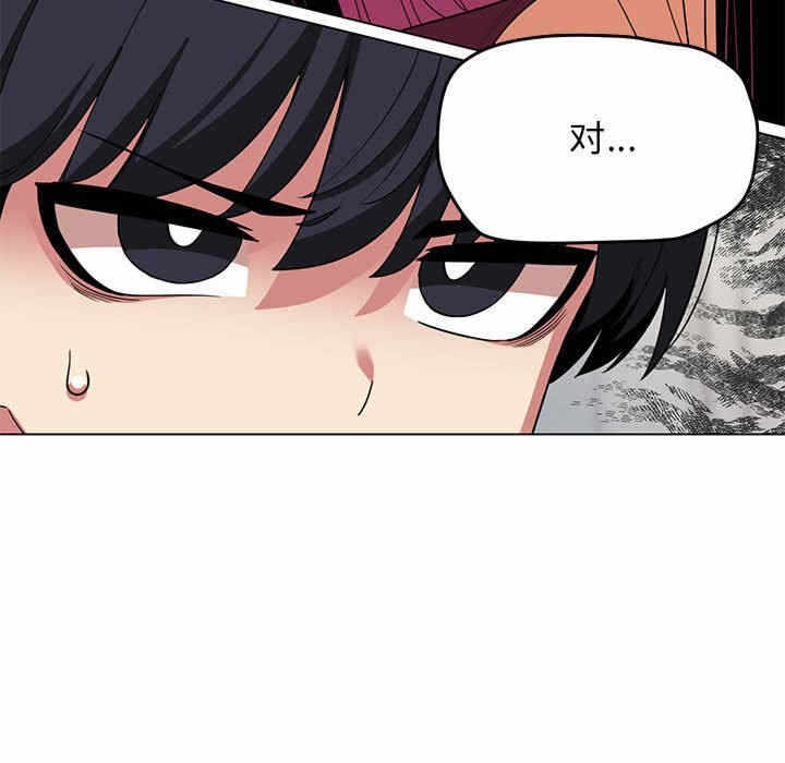 第228张