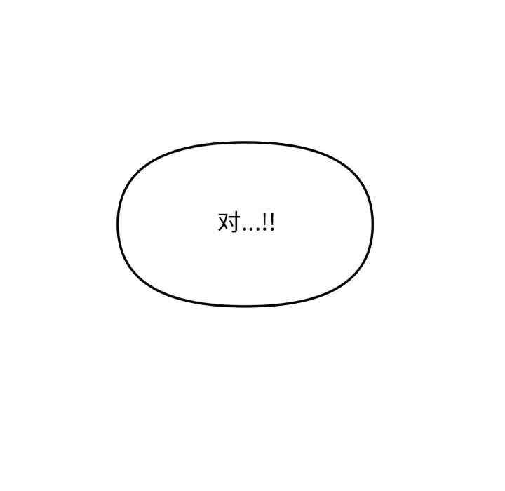 第229张