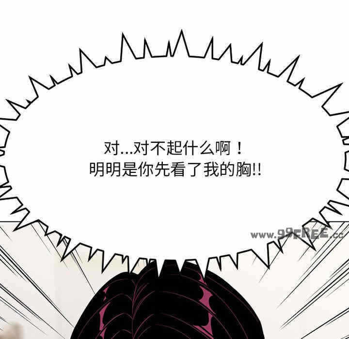 第232张