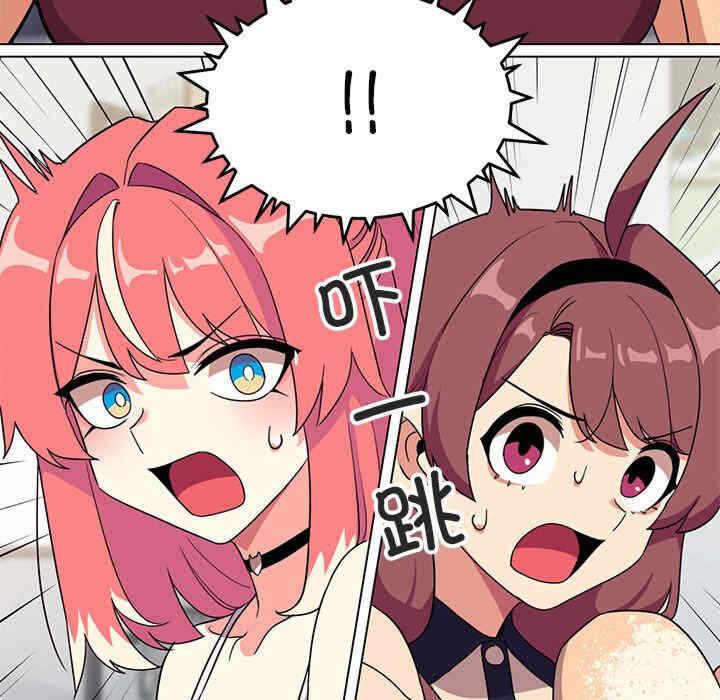 第236张