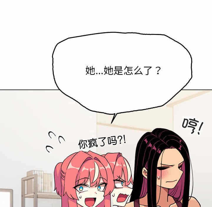 第5张