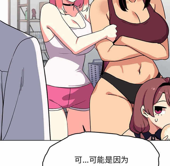 第8张
