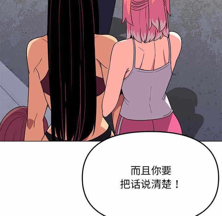 第26张