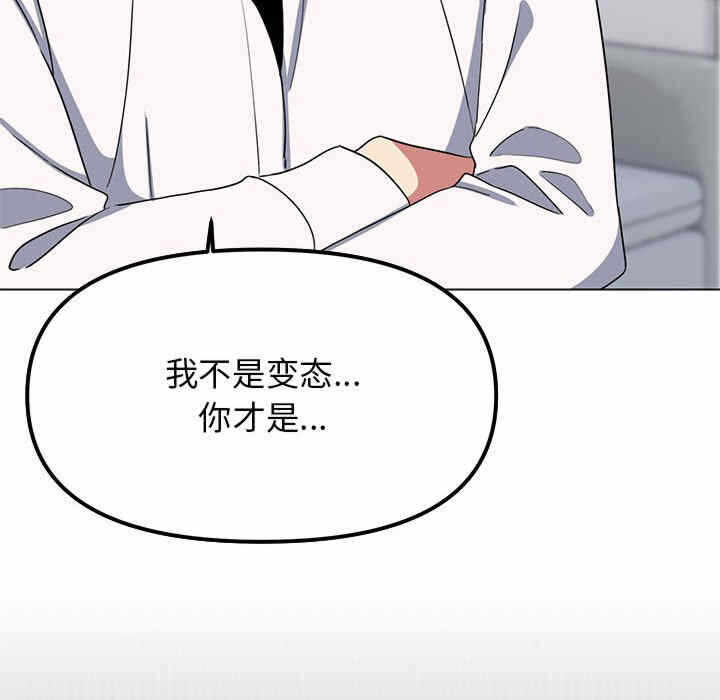 第35张