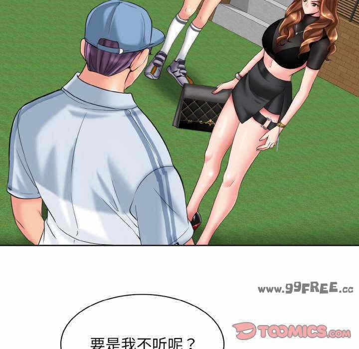 第40张