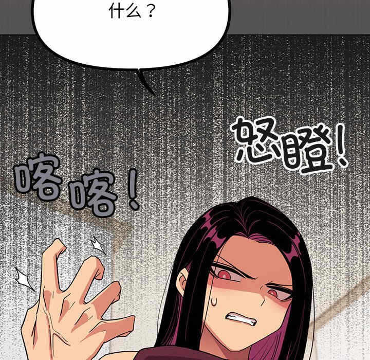 第42张