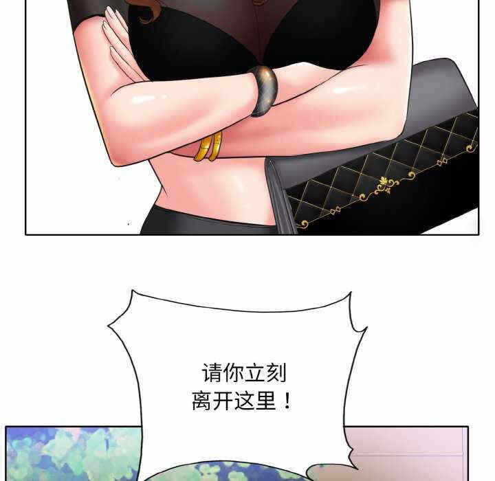 第44张