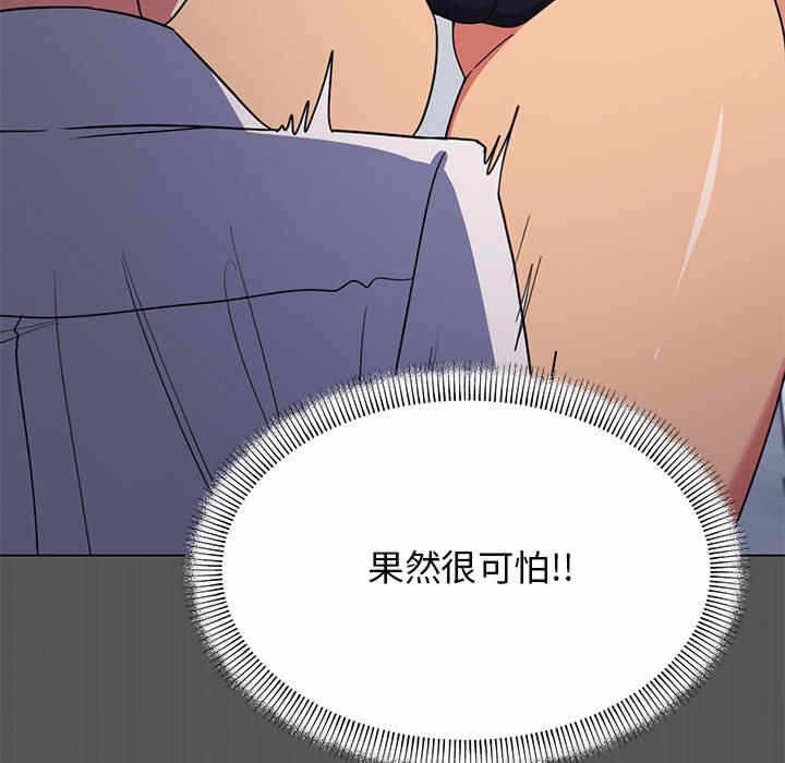 第48张