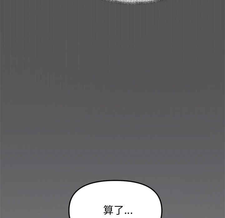 第49张