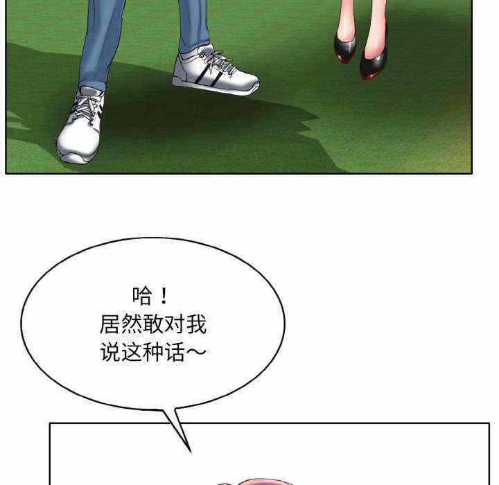 第47张