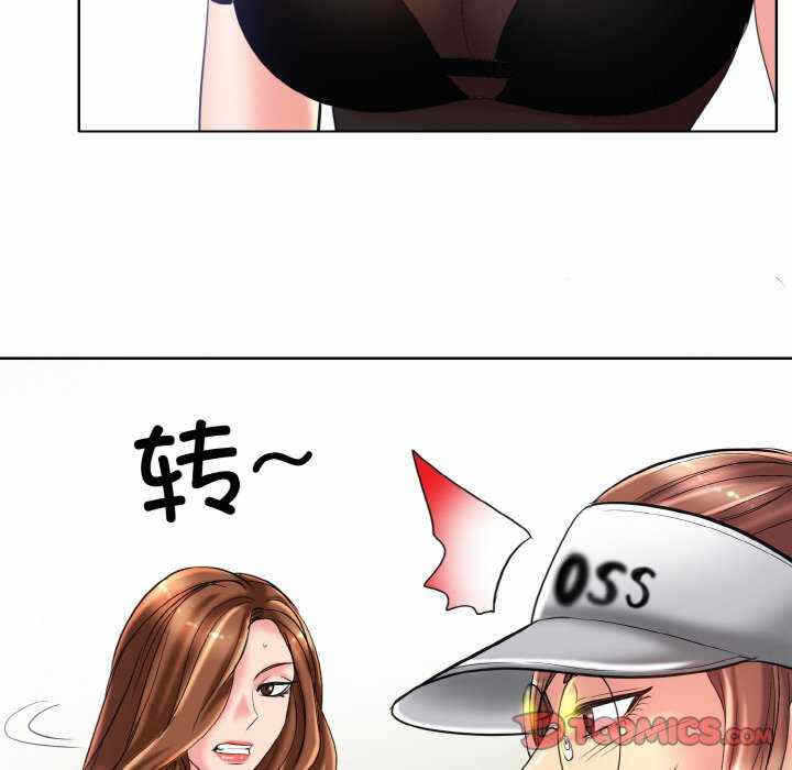 第52张