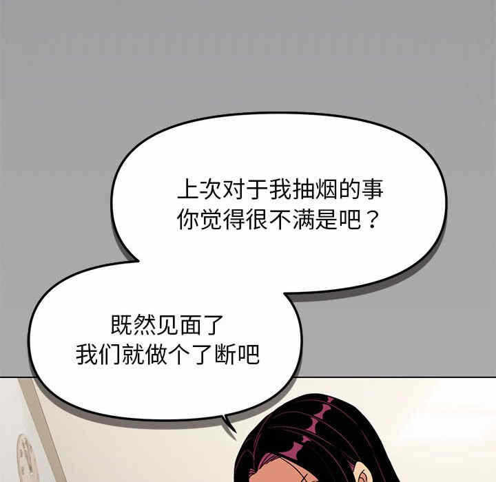第55张
