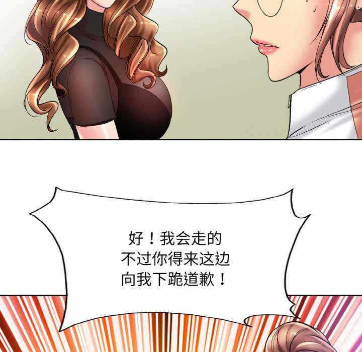 第54张