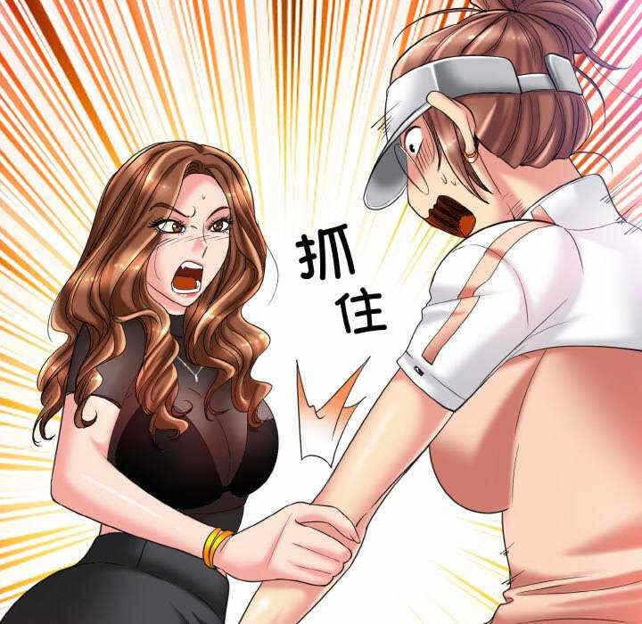 第56张