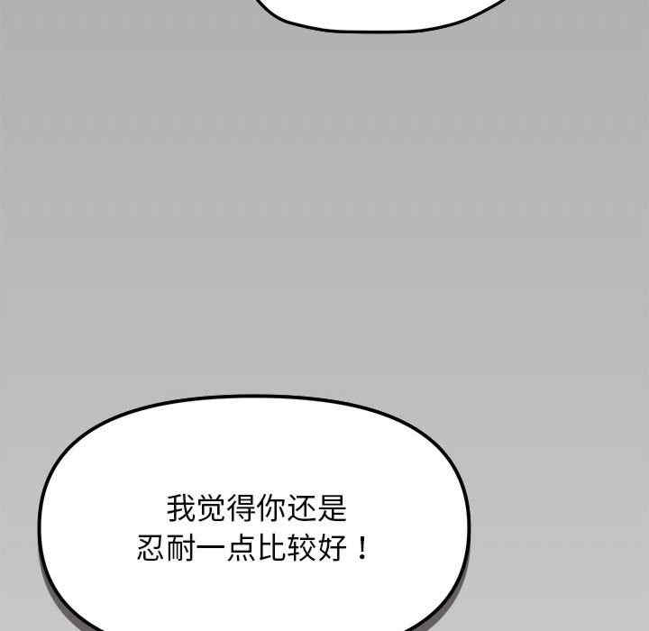 第63张