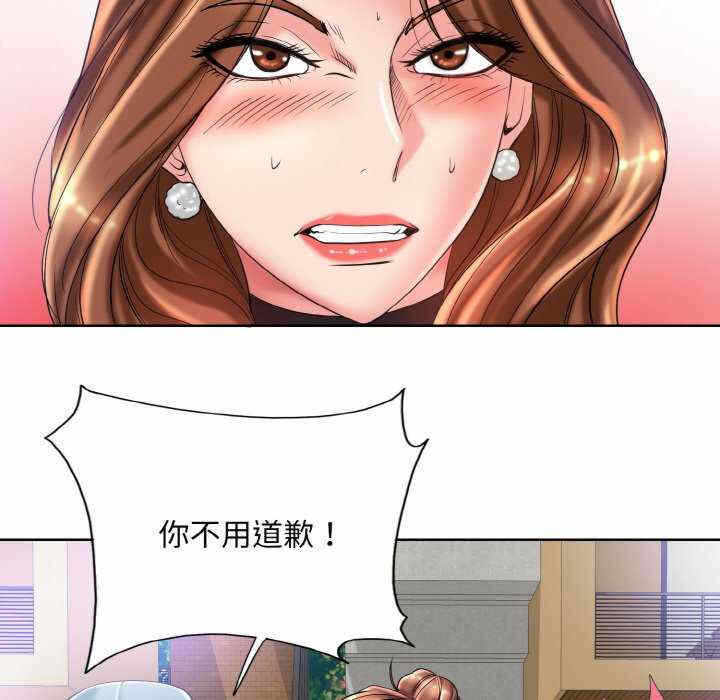 第59张