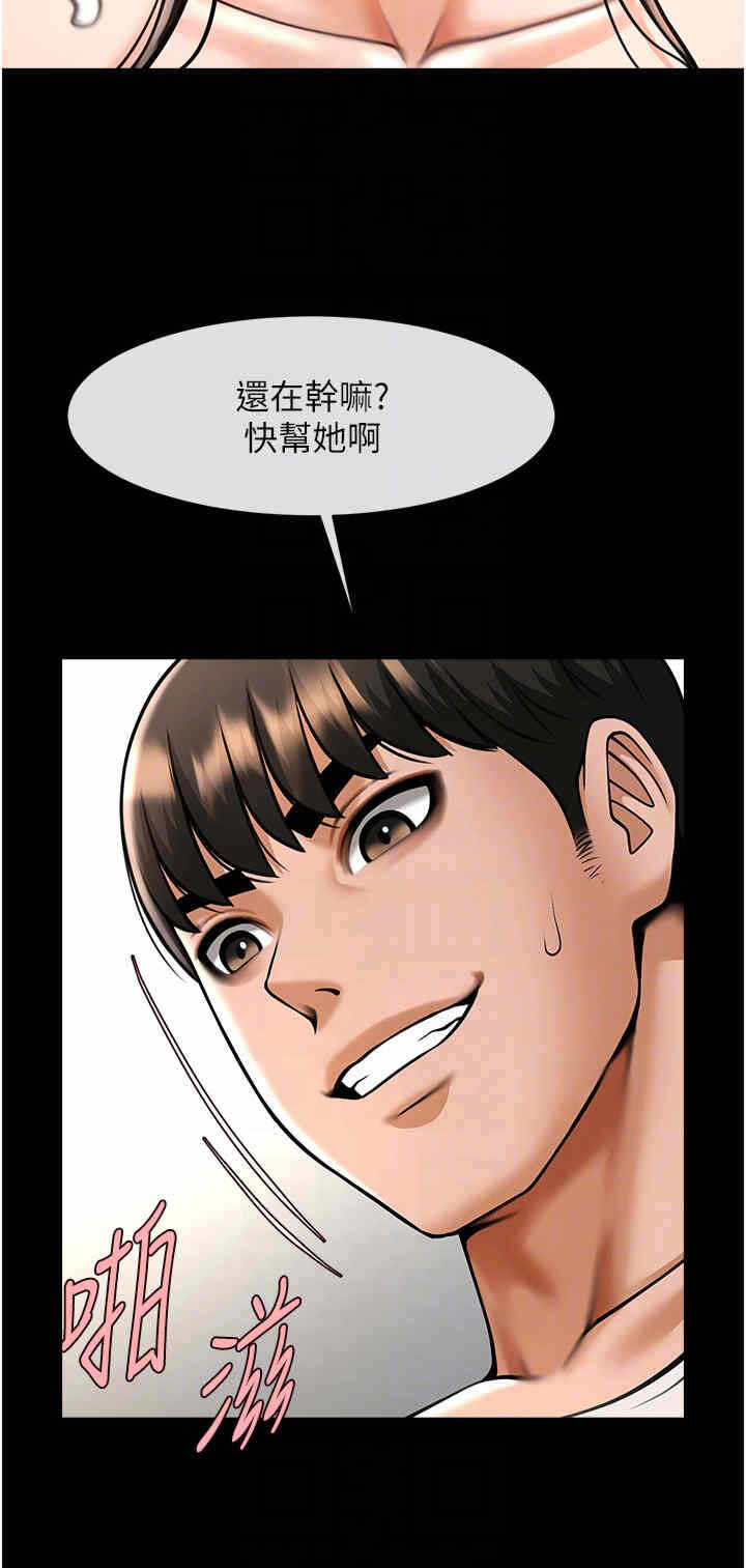 第30张