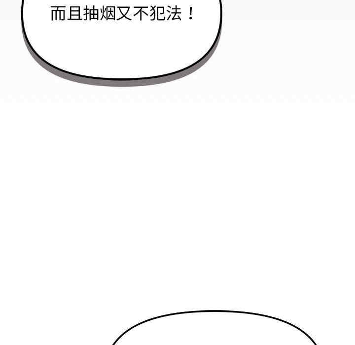 第71张