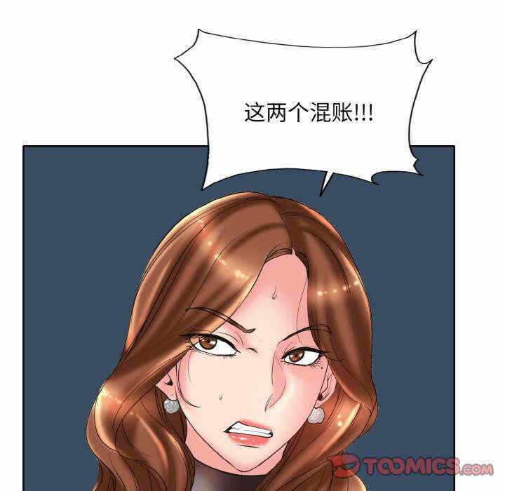 第64张
