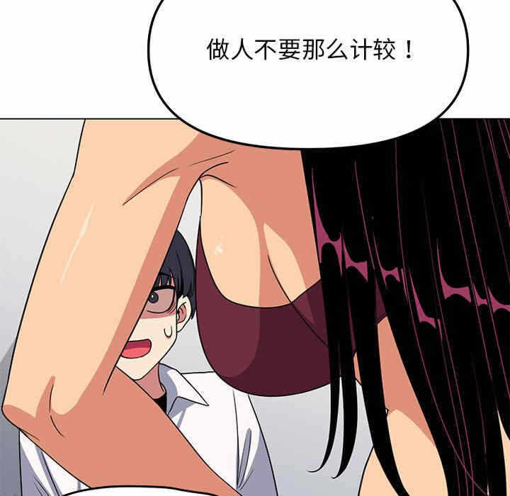 第73张