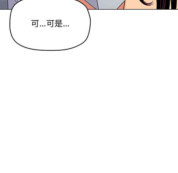 第77张