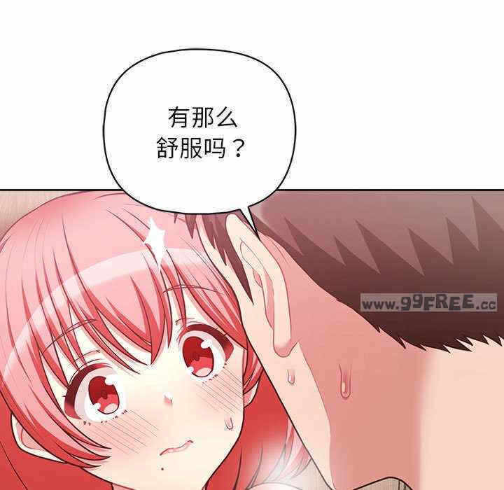 第43张