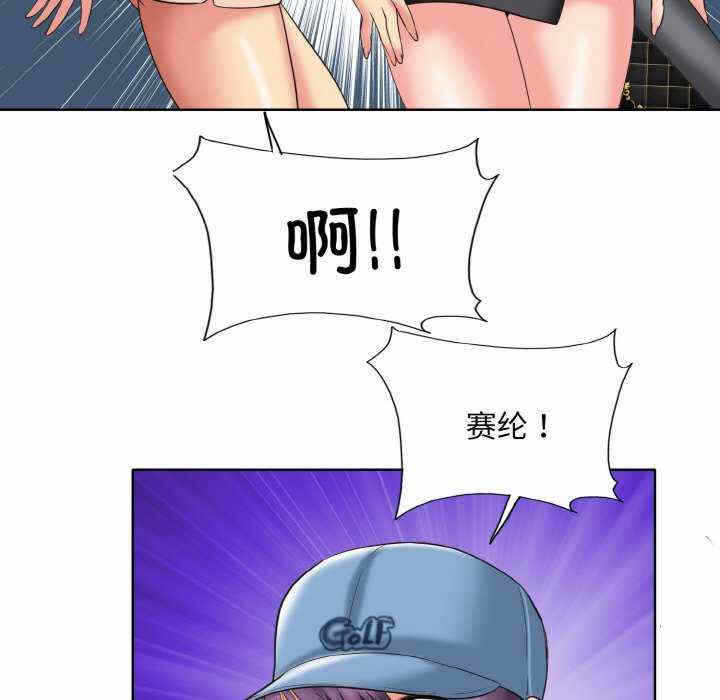 第68张
