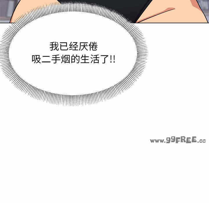 第86张