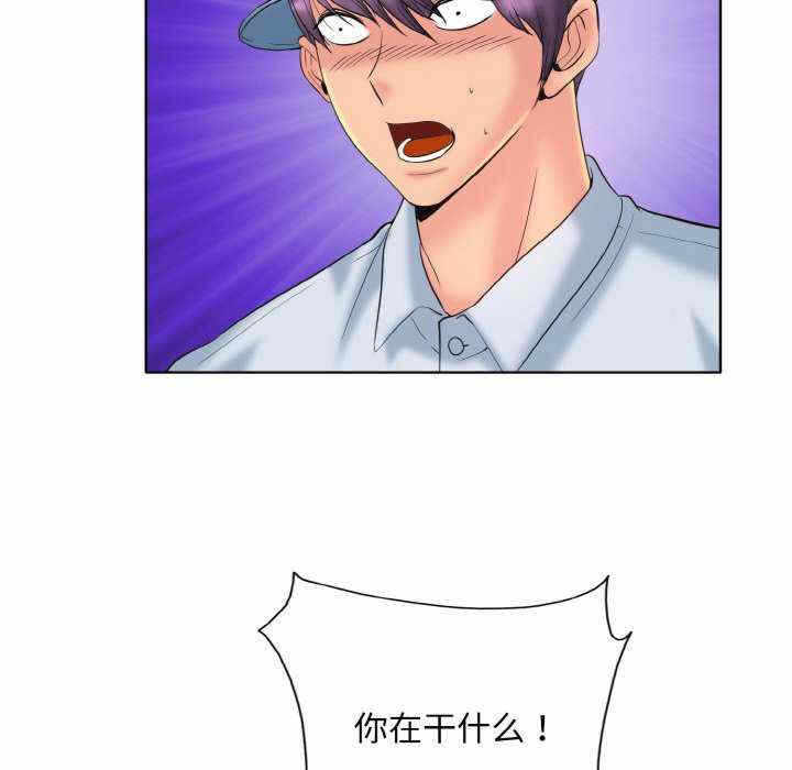 第69张