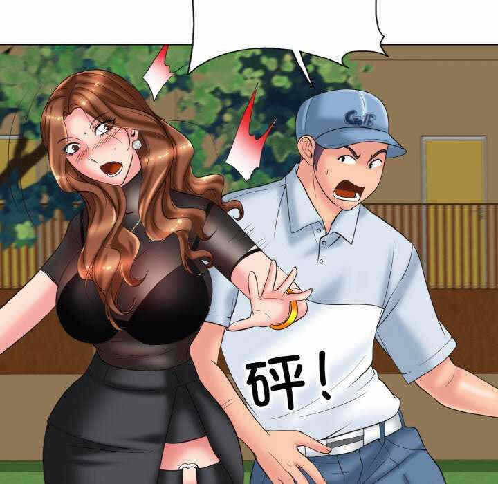 第70张