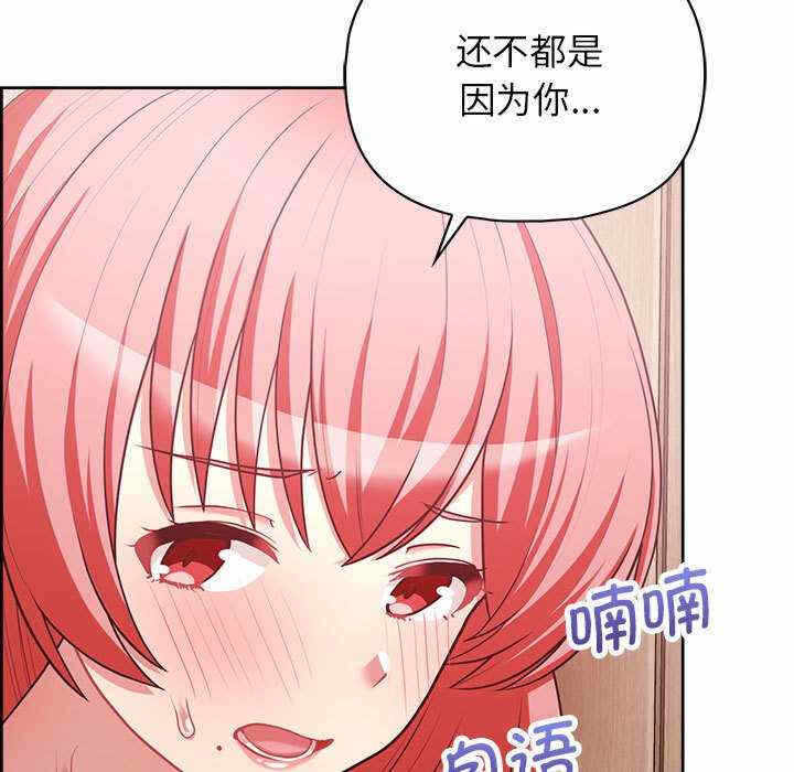 第51张