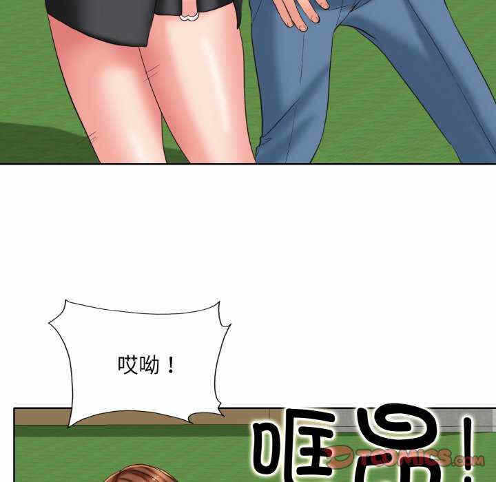 第71张