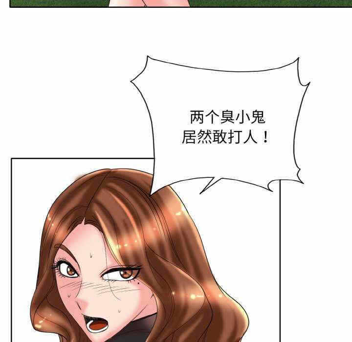 第73张