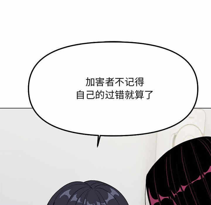 第99张