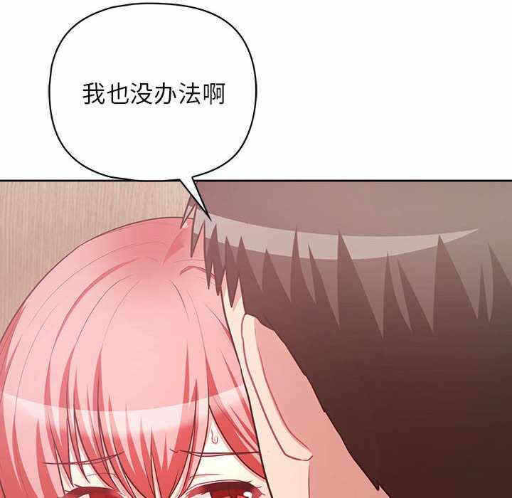 第57张