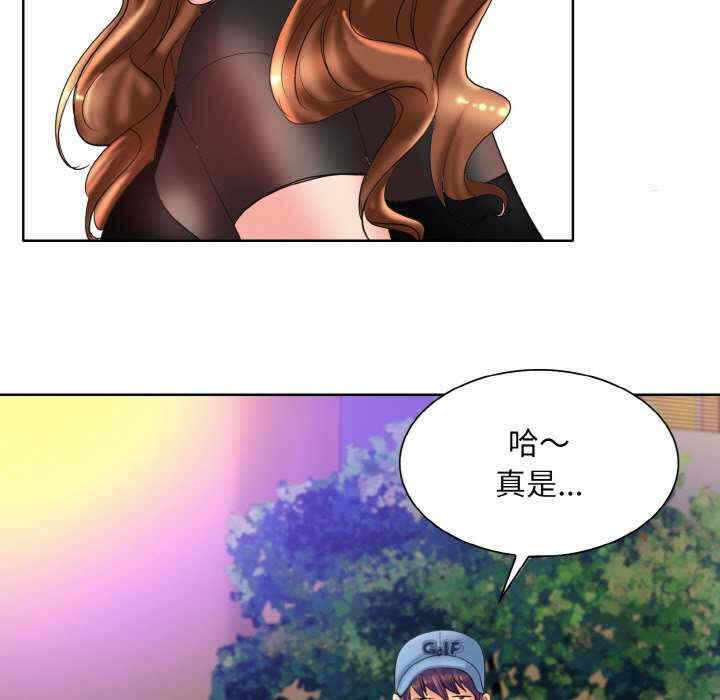 第74张