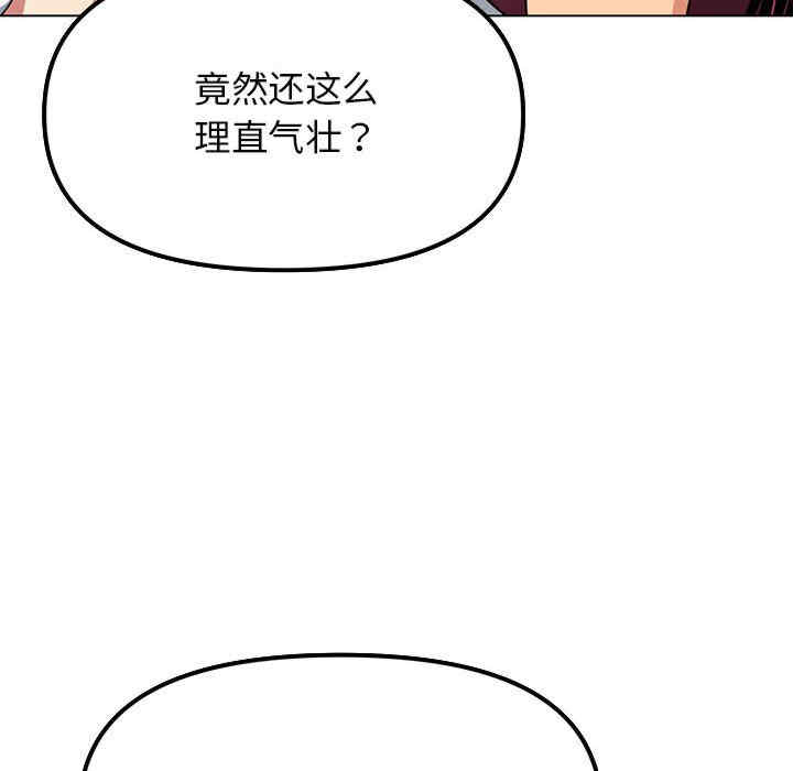 第104张