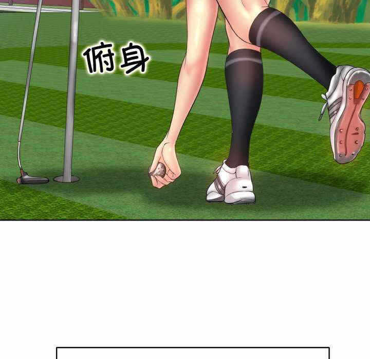 第78张
