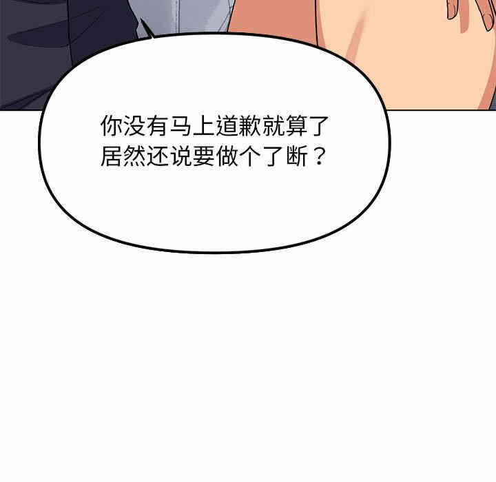 第114张