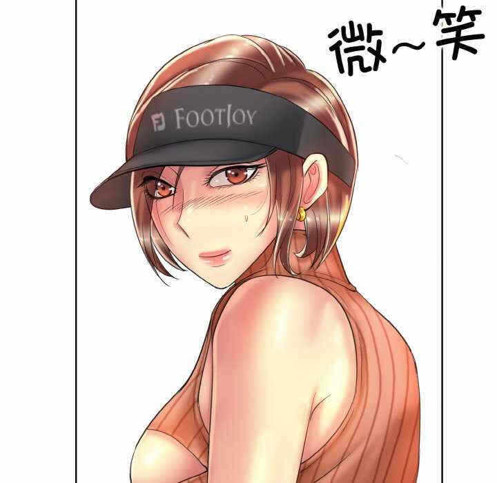 第79张