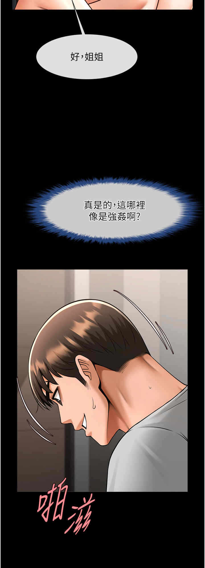 第44张