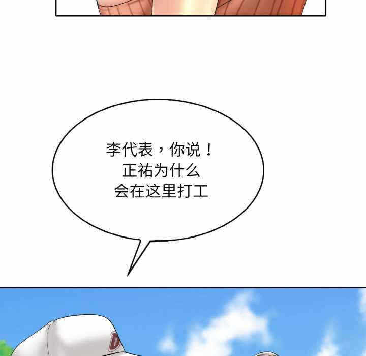 第80张