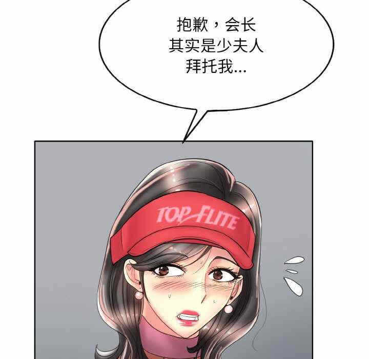 第82张