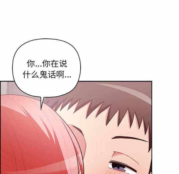 第74张