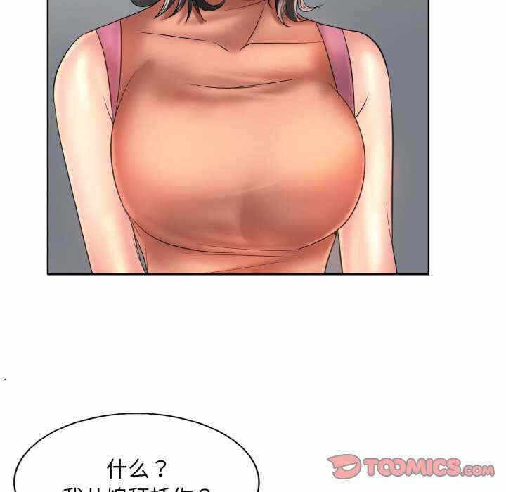 第83张