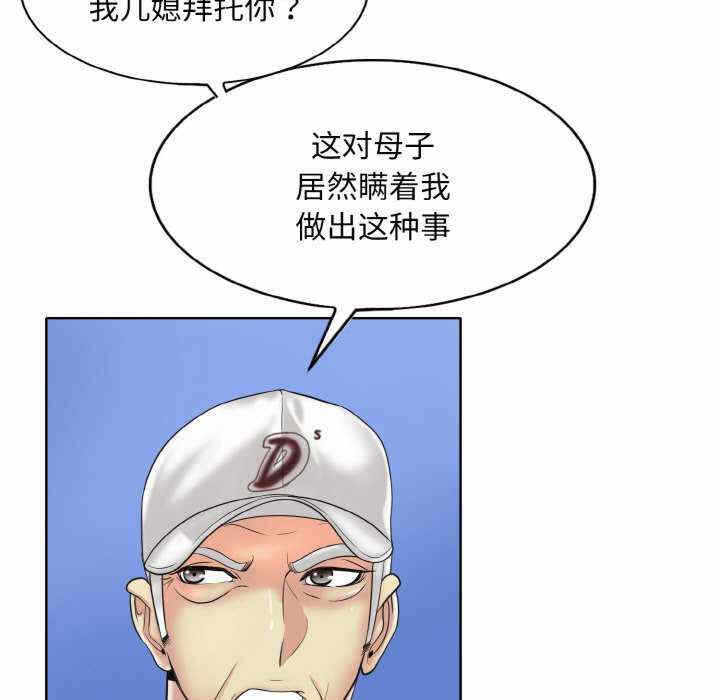 第84张