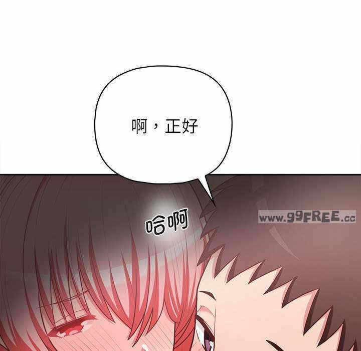 第79张